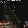 22時15分 ごろ