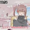 11時50分 ごろ