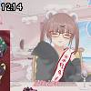 12時10分 ごろ
