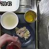 20時40分 ごろ