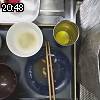 20時45分 ごろ