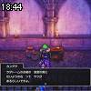 18時40分 ごろ