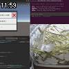 11時55分 ごろ