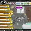 23時00分 ごろ