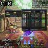 11時40分 ごろ
