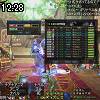 12時25分 ごろ