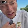 13時25分 ごろ