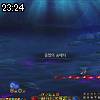 23時20分 ごろ