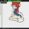 23時20分 ごろ