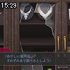 15時25分 ごろ