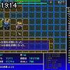 19時10分 ごろ