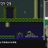 21時25分 ごろ
