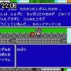 22時05分 ごろ