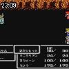 23時05分 ごろ