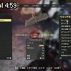 14時55分 ごろ