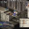 22時55分 ごろ