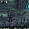 23時20分 ごろ