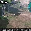01時30分 ごろ