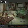 23時35分 ごろ