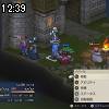12時35分 ごろ