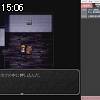 15時05分 ごろ