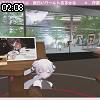 02時05分 ごろ