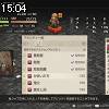 15時00分 ごろ