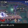 23時00分 ごろ