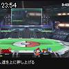 23時50分 ごろ