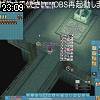 23時05分 ごろ