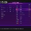15時05分 ごろ