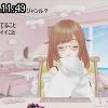 11時45分 ごろ