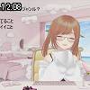 12時05分 ごろ