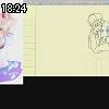 18時20分 ごろ