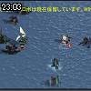 23時00分 ごろ