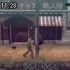 11時25分 ごろ