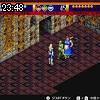 23時45分 ごろ