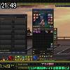 21時45分 ごろ