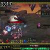 23時15分 ごろ