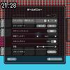 21時25分 ごろ