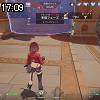 17時05分 ごろ