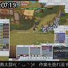 07時15分 ごろ