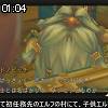 01時00分 ごろ