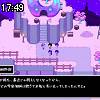 17時45分 ごろ