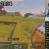 21時20分 ごろ
