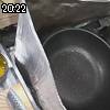 20時20分 ごろ
