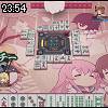 23時50分 ごろ