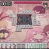 00時00分 ごろ