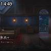 14時45分 ごろ