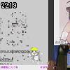 22時15分 ごろ